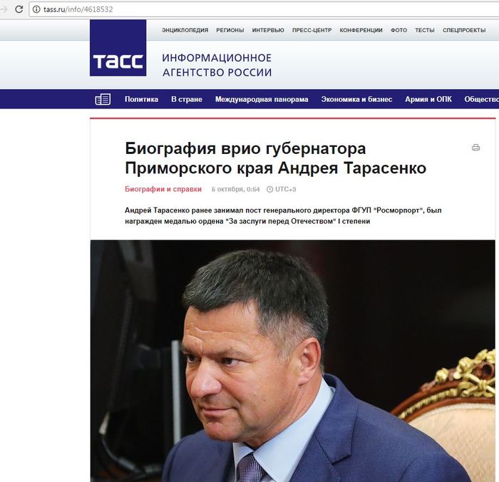 Гугл что-то подозревает | Пикабу