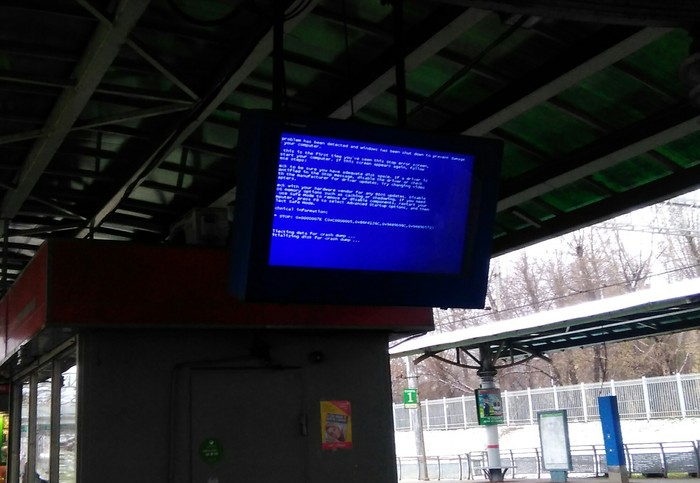 Smiled. - My, BSOD, Train, Station