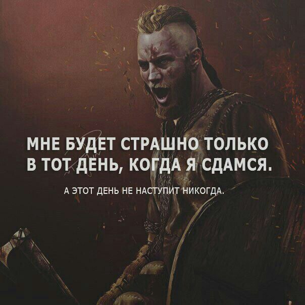 Об этом должен подумать каждый