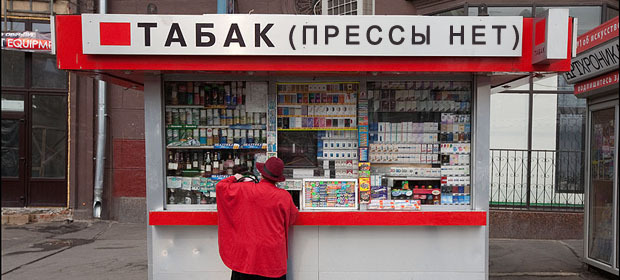 Prohibit trade in goods for drug addicts near the State Duma. - State Duma, Vitaly Milonov, Vladimir Kolokoltsev, Ban, Trade, 