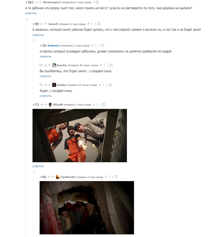 �� ������� ��������!