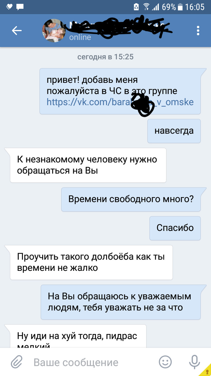    ?  , ! , ,   , 