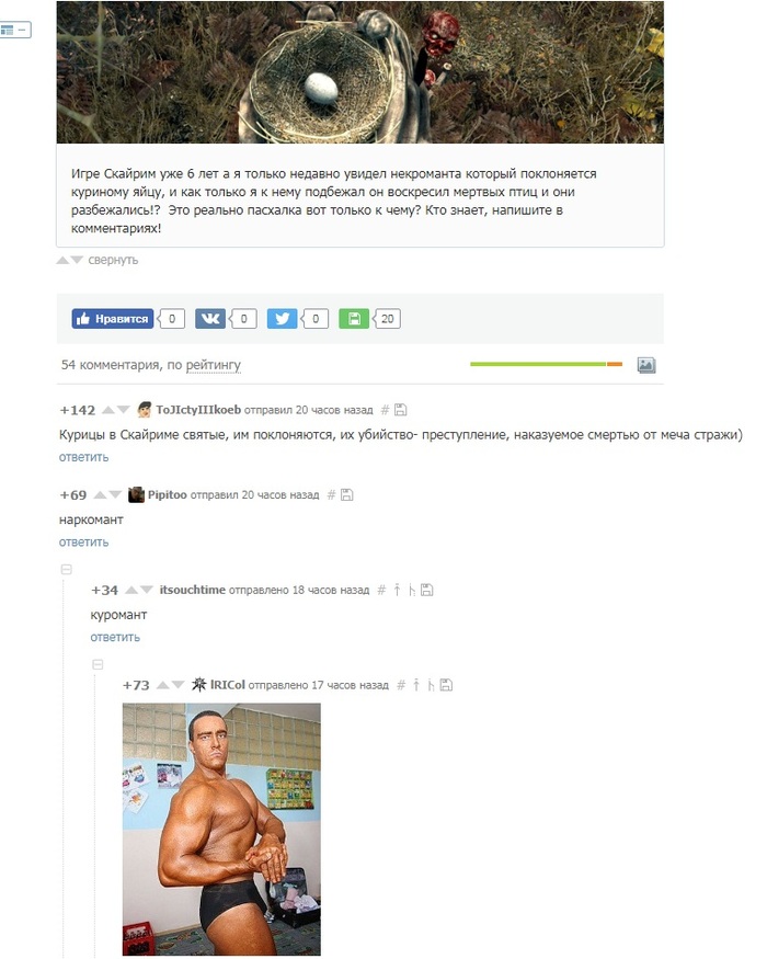    , ,  ,   ()