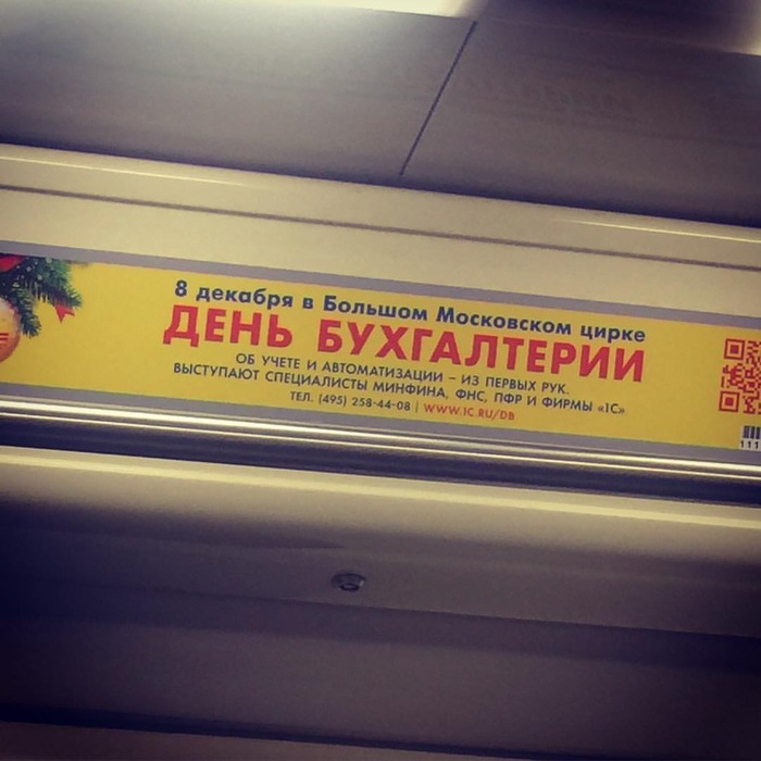 � ������� ���������� ����� ��������� ����������� �������, ��� � ���.