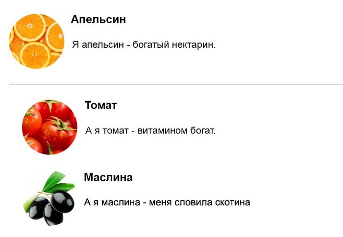 Пацаны! Кто меня поймает?!) - Сталкер, Лига сталкеров, Маслину поймал, Лишь бы маслину не поймать, Тег