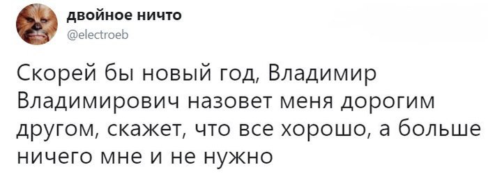 ���������� ��������