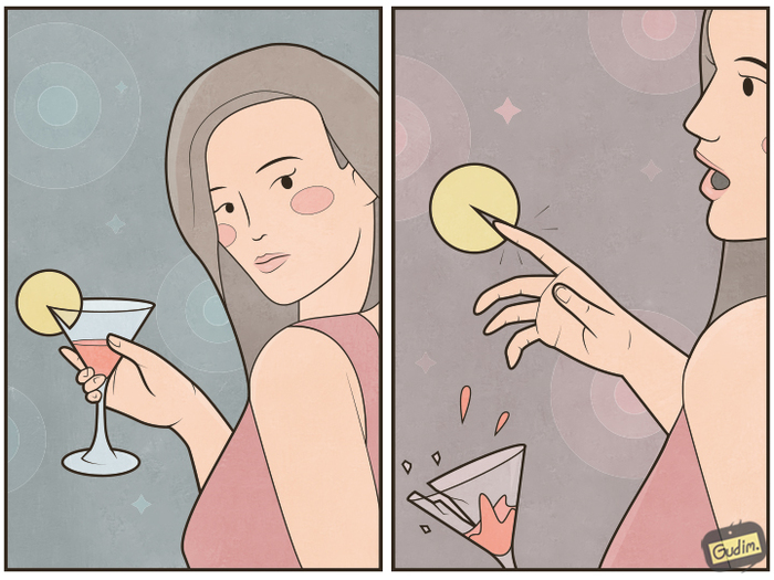 Будьте осторожны!