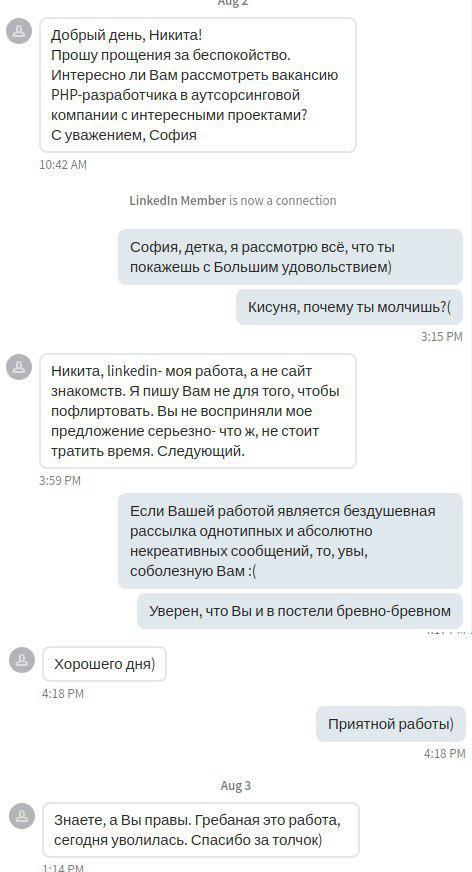 Где я вам в тюрьме возьму компьютер