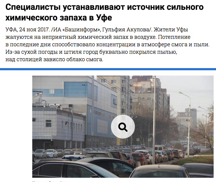 ������������� ���������