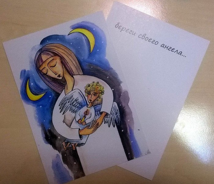 Postcard with an angel - My, Postcard, Order, Watercolor, My, Angel, Presents, Copyright, Painting