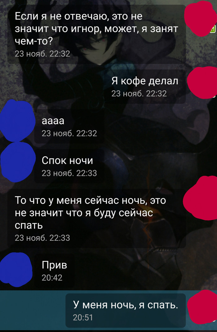 ��������� ����