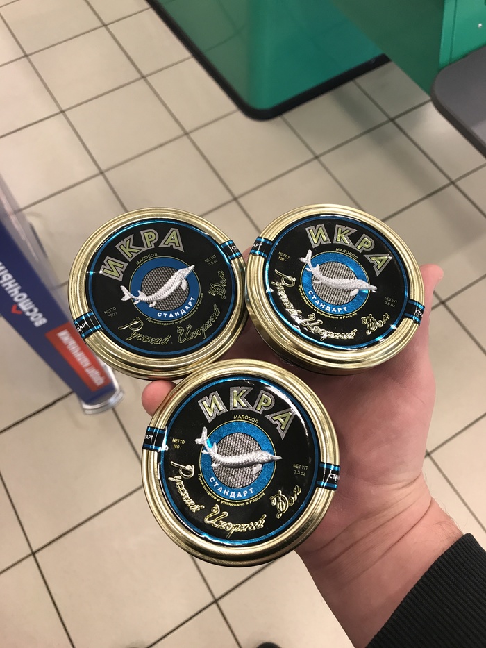 Very expensive spinner) - My, Spinner, Humor, Caviar