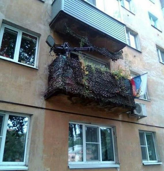 Z-protection - House, Balcony, Machine gun, Flag, , Camouflage