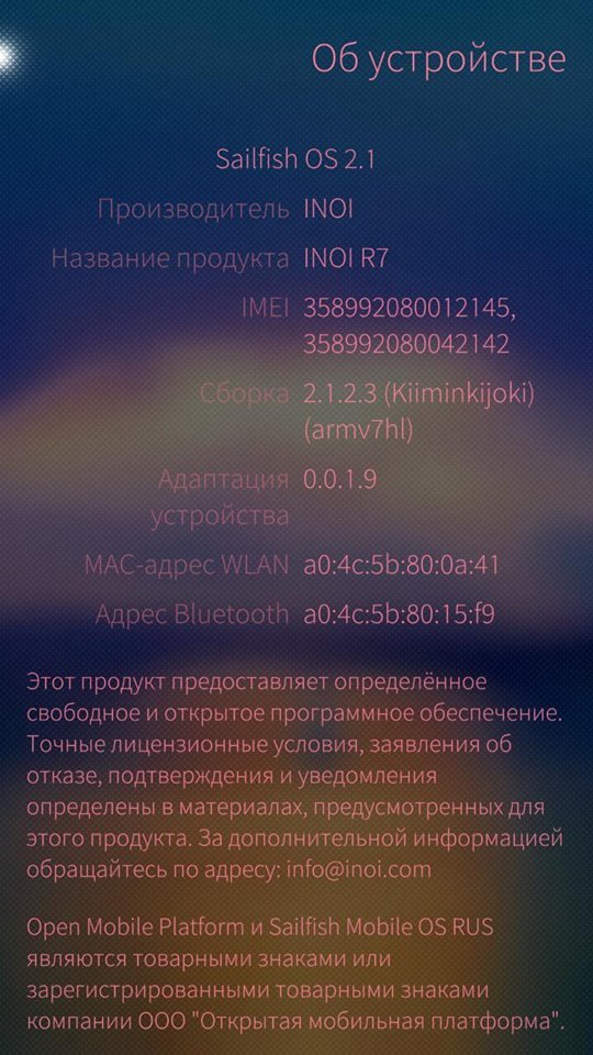 Про INOI R7 - Моё, Inoi, Inoir7, Sailfish Os, Смартфон, Длиннопост