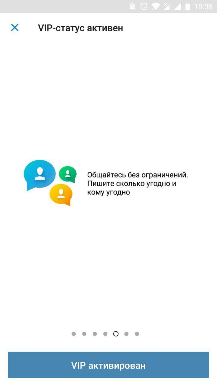 Мамба моё 33 москва Мамба моё 33 москва