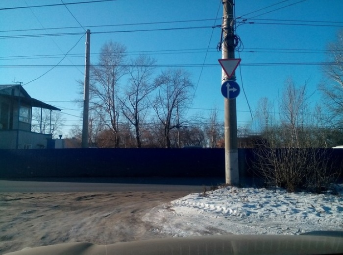 If you go straight, you will lose your horse. - Road sign, Omsk, , Not mine