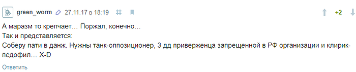 Re: ������������� ����� ���������������� ���� ������� �� ��������