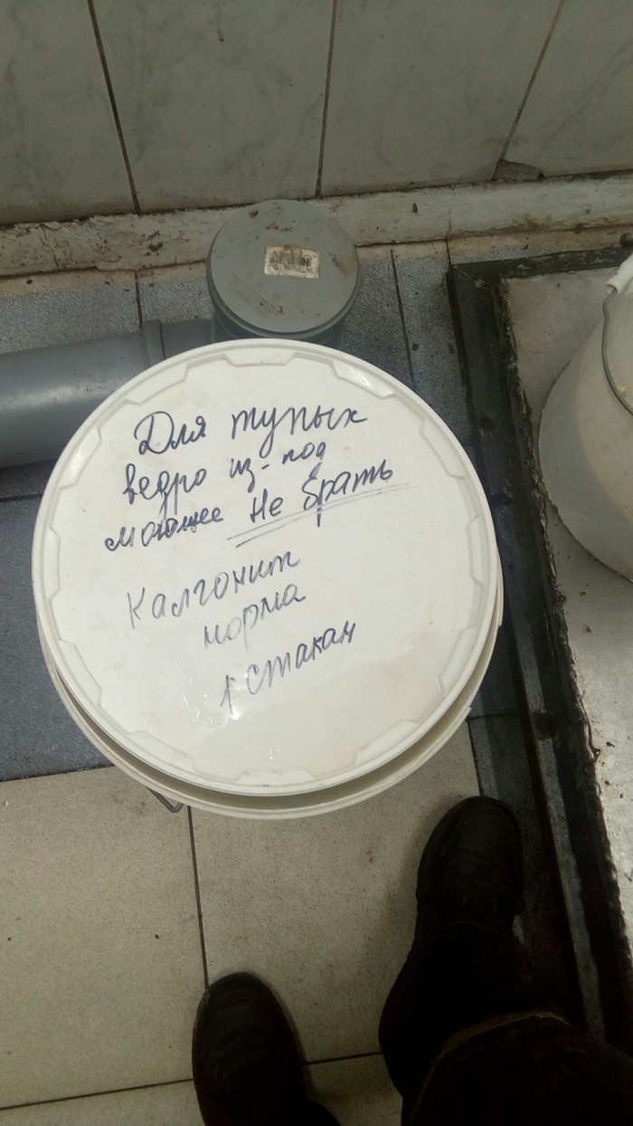     ,   ,   . , 