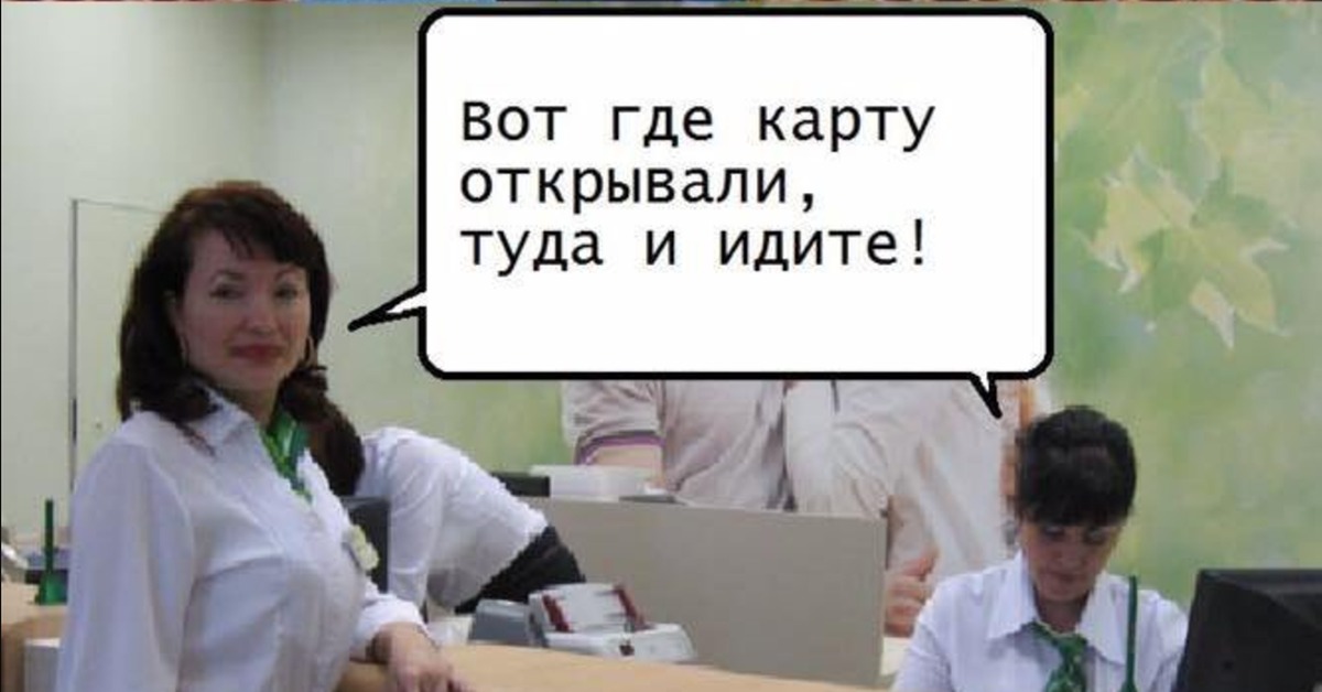 Игра Что За Мем Где Купить