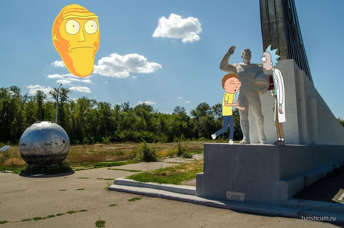 Rick and Morty and Gagarin - My, Rick and Morty, Yuri Gagarin, 