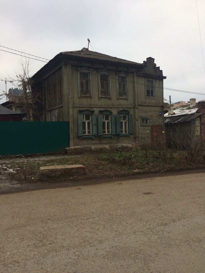 Russia 21st century. 100 meters from the center of Ufa. - My, Town, Ufa, Wooden house, 21 century, Longpost