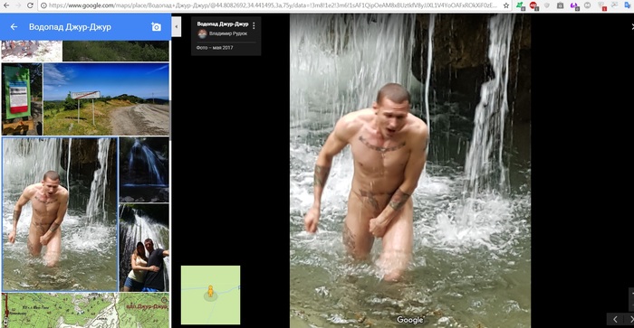 Suddenly - NSFW, My, The photo, Waterfall, Crimea, Google maps