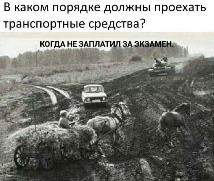 �� ��������.