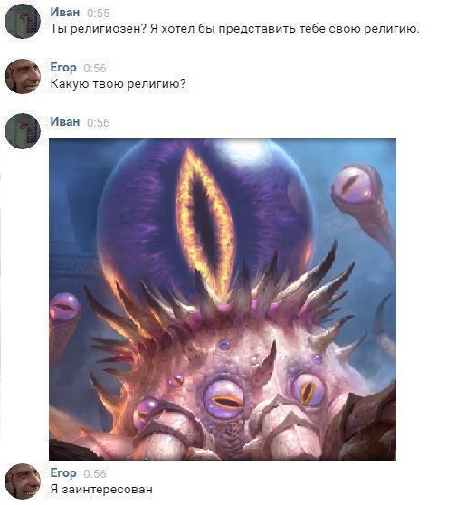 ��� �������...