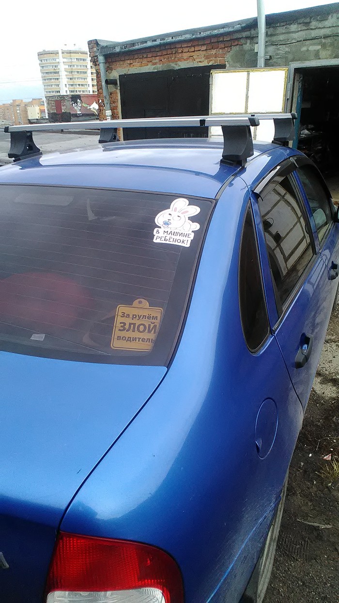 Thanks for the sticker!!! - My, Stickers on cars, Thank you, Kindness