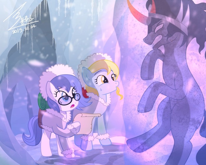 Discovery My Little Pony, Ponyart, King Sombra, Original Character, 0bluse
