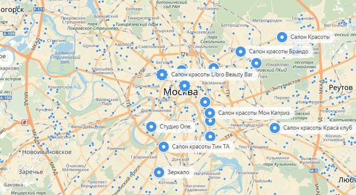 FUCKING UP!!!!!!! - Why you do not need to pay Yandex for placement in the Directory - My, Yandex maps, Yandex Directory, Yandex., Beauty saloon, Longpost