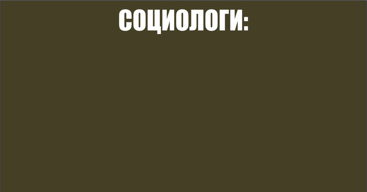 Худшие цвета. Pantone 448c машина. Pantone 448c цвет. Pantone 448c Порше. Pantone 448 c.