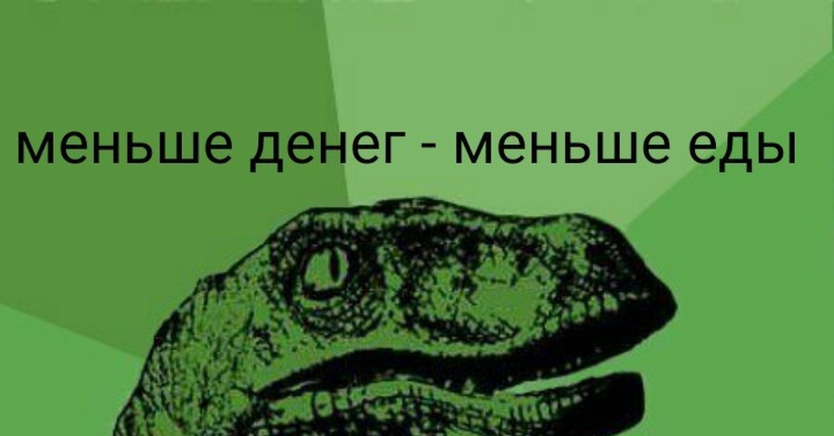 Рождественский пост. Размышления | Пикабу
