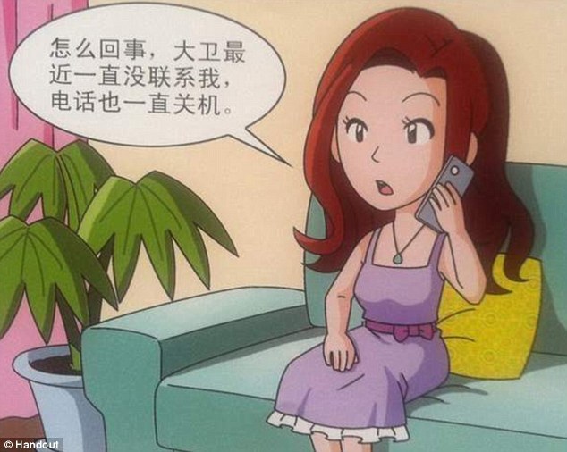 The Chinese warned their officials about the danger of connections with foreigners! - My, China, Propaganda, Not anime, Intelligence service, Comics, Longpost