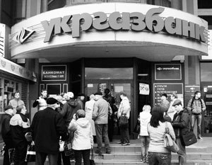 что стало с кредитами крымчан в украинских банках. Смотреть фото что стало с кредитами крымчан в украинских банках. Смотреть картинку что стало с кредитами крымчан в украинских банках. Картинка про что стало с кредитами крымчан в украинских банках. Фото что стало с кредитами крымчан в украинских банках