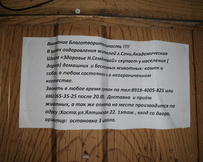 ������� ���� ������.��� ��� ������ ����,��� ��� ������� ������ ����� ����� ������. ����� �� ��������� ��������� �� ����� ����������.