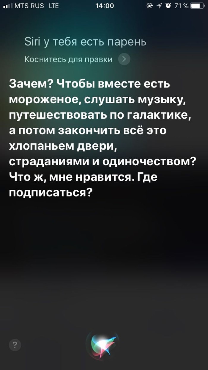 ,    ? Siri, , iOS
