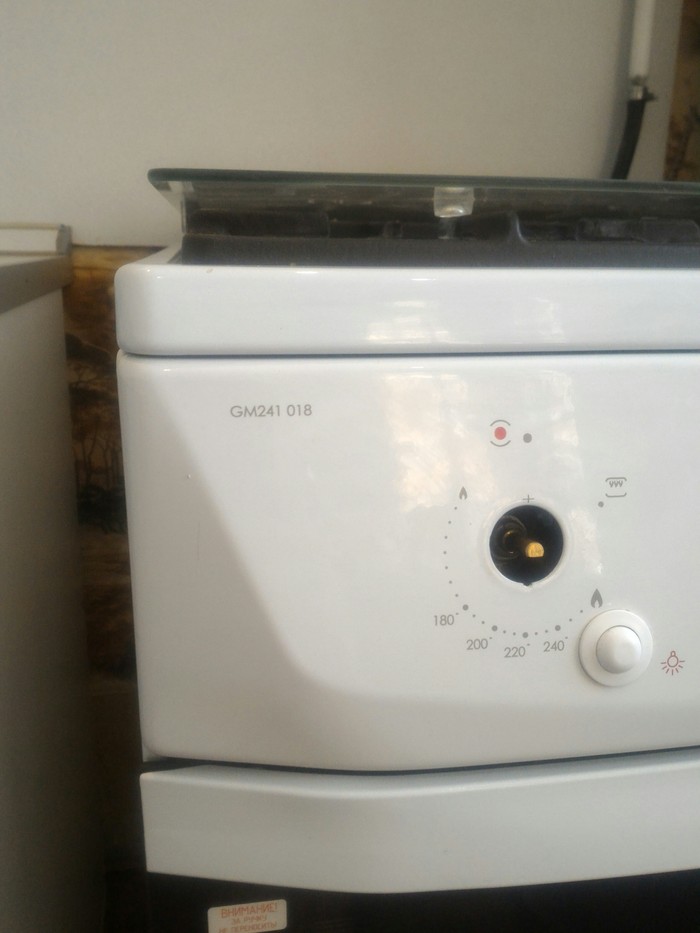 Return to the gas stove store under warranty - My, Peekaboo, Gas stove, , Nords, Longpost