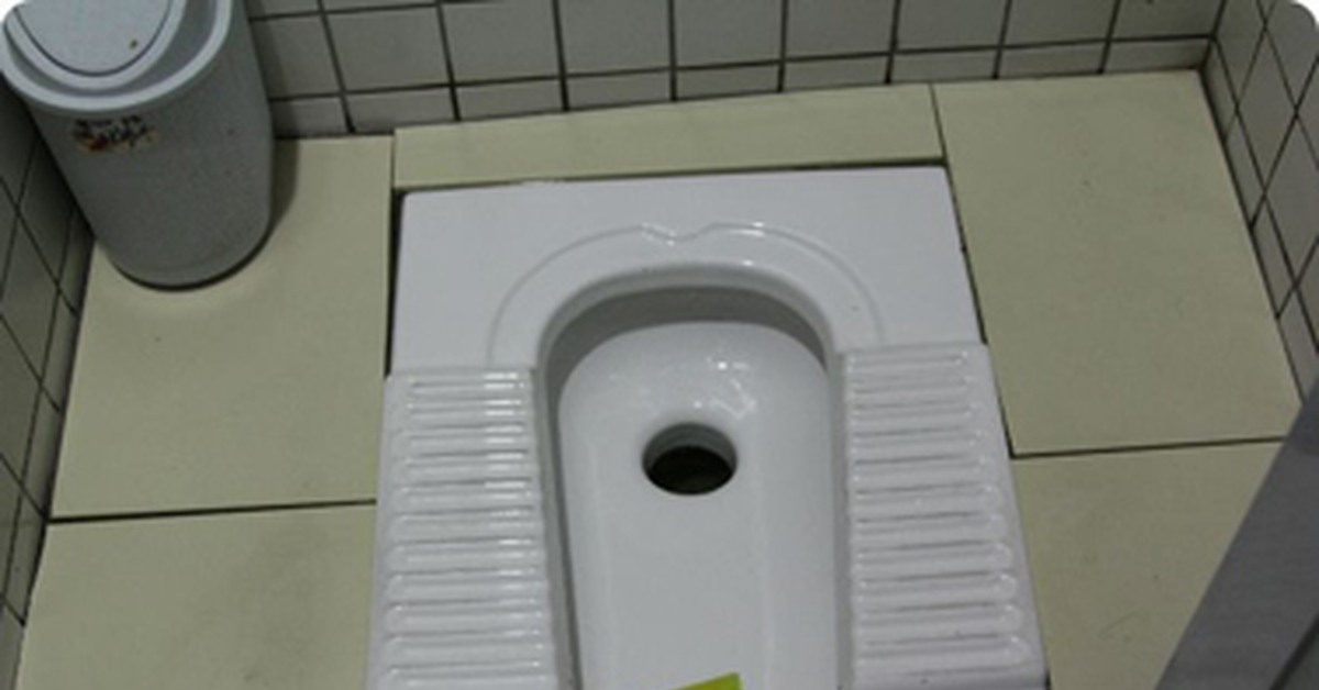 Мусульманский туалет