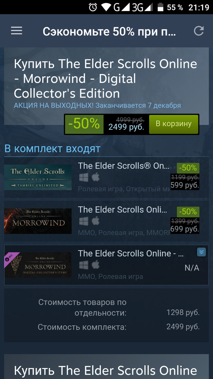 ������� ���� �������� ������..