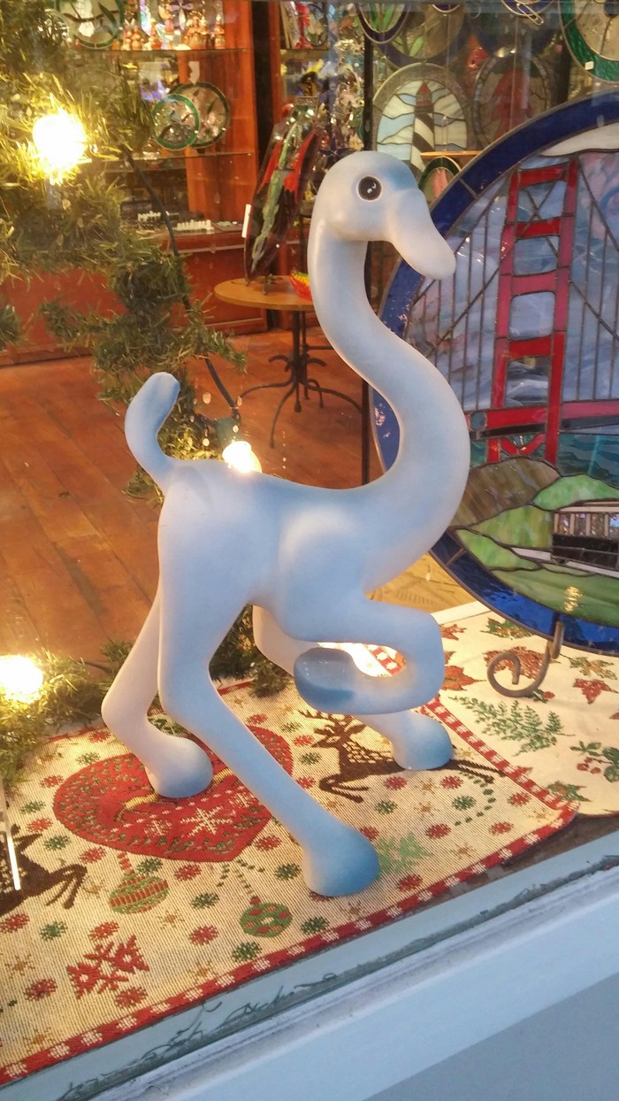 Что ты такое??