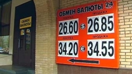 Let's try to understand that we are being fooled and no petitions need to be signed. - My, Fuel, Prices, Inflation, Petrol, Петиция, Gasoline price, Longpost