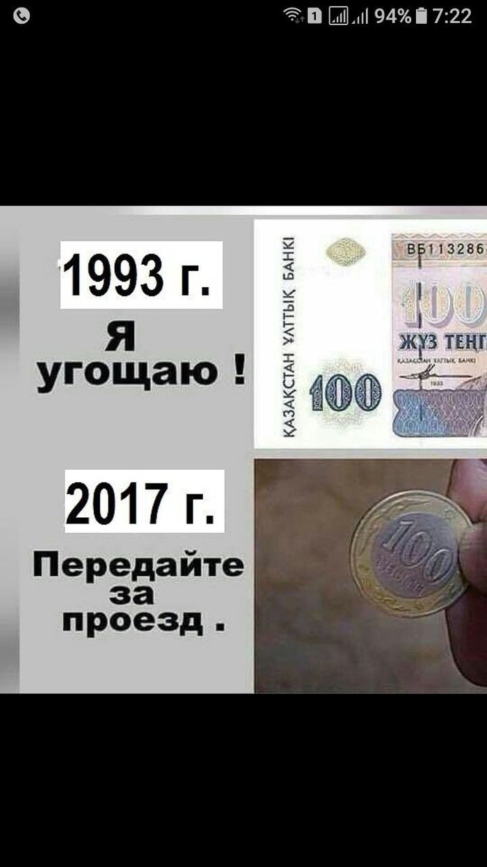 ������ �����!!