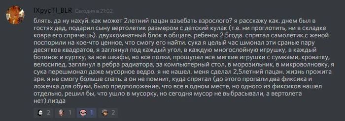 ������ ������