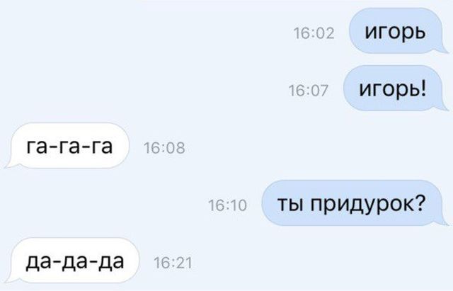 ���������� ��� ������