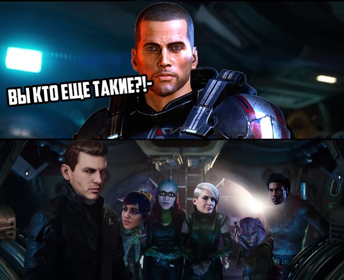 Really - From the network, Mass effect, Not mine