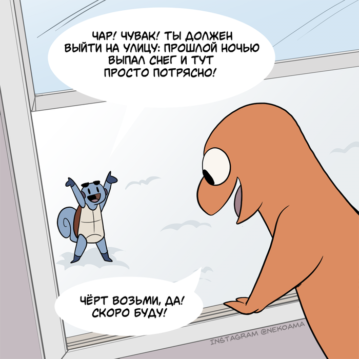    Nekoama, , , , , , , 