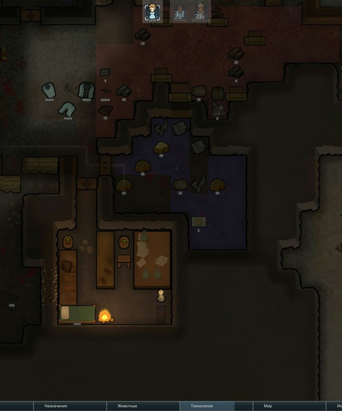 Как изгнать поселенца в rimworld. 1512207861114260784. Как изгнать поселенца в rimworld фото. Как изгнать поселенца в rimworld-1512207861114260784. картинка Как изгнать поселенца в rimworld. картинка 1512207861114260784