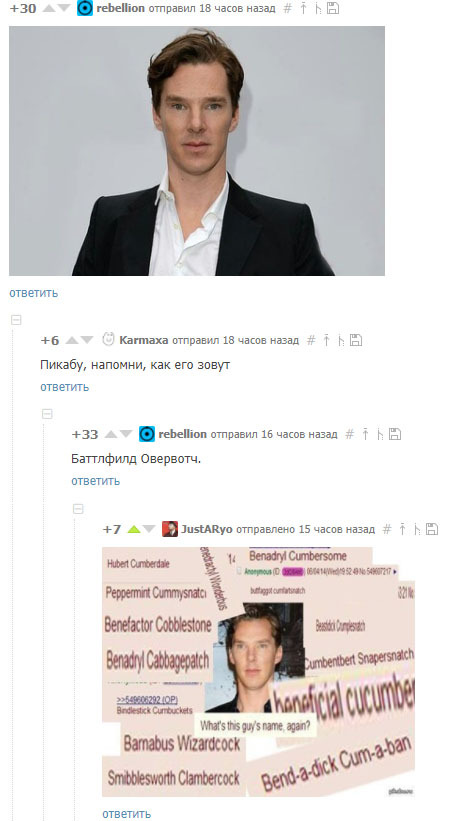 ����� � ���� ������� ���