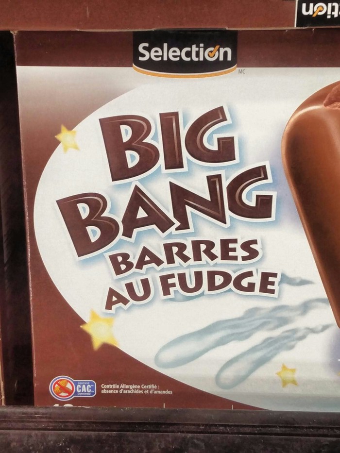 Мороженое с чем???